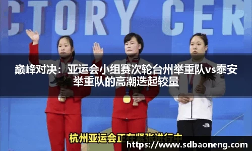 尊龙凯时官方网站