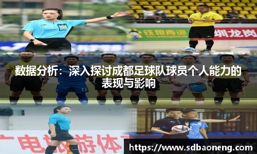尊龙凯时官网