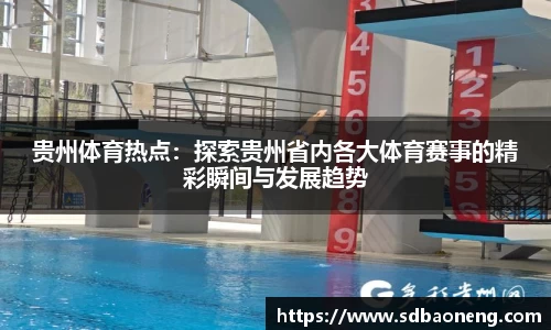 尊龙凯时官网