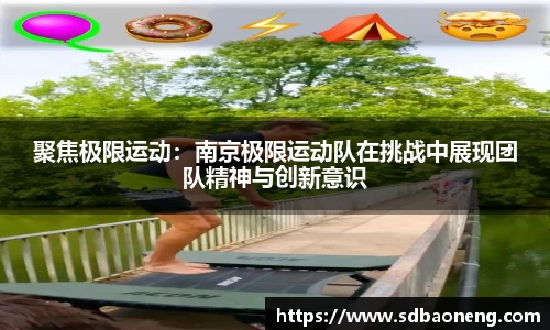 尊龙凯时官方网站