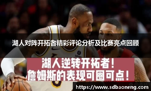 尊龙凯时