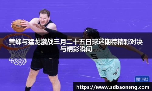 尊龙凯时官网