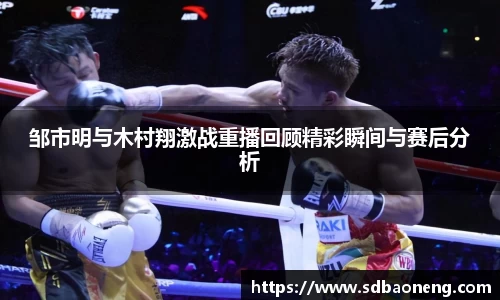 尊龙凯时
