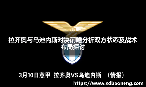 尊龙凯时