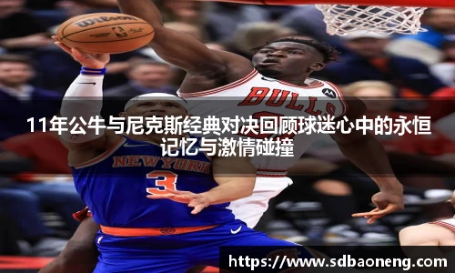 尊龙凯时
